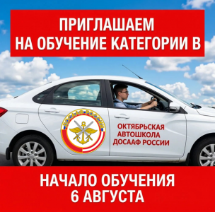 ������ ����� ������