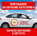 ������ ����� ������