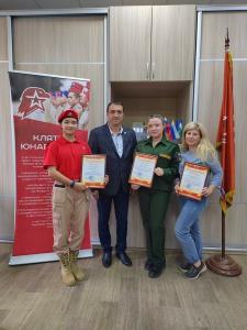 ����� ��������������� ����������