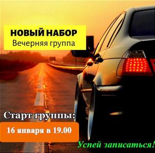 ���������� �� ��������!