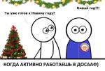 ����� ������