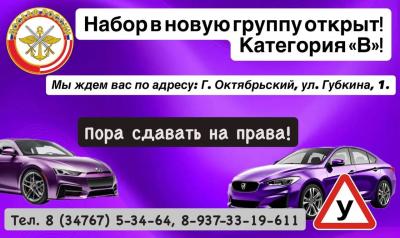 ������ ����� ������