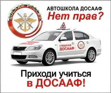 ��� ���� - ������� ������� � ������